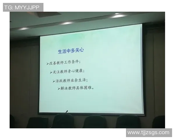 提升心理素质助力广州篮球队突破瓶颈的策略与实践探讨